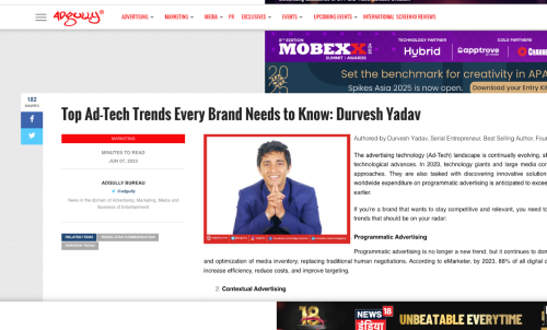 Media feature 3